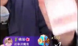 阿济哥最新爆料图片视频,独家图片视频揭秘幕后真相